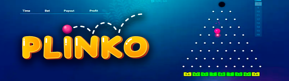 Игровой автомат Plinko и его особенности